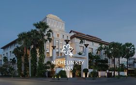 พาร์ค ไฮแอต เสียม เรียบ